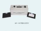 QZX-60 鏡向光澤計 用途:用于油漆、油墨、塑料、大理石等表面光澤度測量;測量范圍：0~199.9光澤單位 ;分度值：0.1光澤單位;穩(wěn)定度：≯±0.4光澤單位/30分鐘;示值誤差：≯±1.0光澤單位
