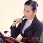 ＳＫ皮膚水份測(cè)試儀采用了世界尖端的生物傳感技術(shù)和最新的生物電阻抗分析技術(shù)，是國(guó)內(nèi)首家采用數(shù)字結(jié)構(gòu)測(cè)試皮膚水份含量的專業(yè)儀器;預(yù)防:通過(guò)本儀器對(duì)皮膚水份的檢測(cè)，提醒您及時(shí)護(hù)理肌膚。