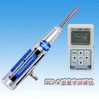 ZC3-A型數(shù)字回彈儀由數(shù)字回彈儀主機、回彈儀單機傳感器、電腦數(shù)據(jù)處理軟件、現(xiàn)場打印機和適配電源盒（選配）組成。本機具有自動記錄、自動存儲、自動計算、自動數(shù)據(jù)處理功能