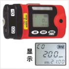 CX-II是一種個(gè)人用組合氣體檢測(cè)儀，可同時(shí)測(cè)量CO和O2的濃度，聲、光、振動(dòng)報(bào)警,測(cè)量氣體:氧氣（O2）和一氧化碳（CO）,檢測(cè)原理/范圍:O2氧氣隔膜伽伐尼電池原理(0～40.0vol%
),CO一氧化碳電化學(xué)原理(0～1000ppm)
