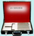 QXG 線棒涂膜器  用途:9件一套，可制取9種濕膜厚度，分為4組，每組3種膜厚;技術(shù)參數(shù):Ⅰ組：10/15/25μm ;Ⅱ組：50/80/100μm;Ⅲ組：120/150/200μm;Ⅳ組：80/100/120μm;制膜寬度：80mm;方式:繞線式



 