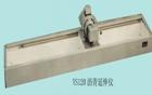 YSK120 瀝青延伸儀 用途:測定各種瀝青的伸長度 ;參數(shù):最大拉伸長度：120cm ;模板移動(dòng)速度：5cm/min ;溫控精度：≤±0.5℃(帶溫控)
