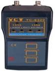 YC-6320  光源表.中心波長 :1310nm/1550nm.單波長輸出或雙波長輸出.輸出功率:CW-3dBm.光功率設(shè)定不確定度±0.5dB.穩(wěn)定度(25℃ & 5分鐘熱機) : 0.1dB / 8hrs.不同型式的連接器(ST, FC, SC, 或其它).4 種可變的驅(qū)動頻率(CW / 270Hz / 1000Hz / 2000Hz)
 
