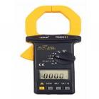 DM6051  鉗型表,鉗口張開57mm；直流電壓:4V-1000V/±(1%+3).交流電壓:4V-750V/±(1.5%+5).直流電流:400A-2000A/±(2%+5).交流電流:400A-2000A/±(2%+5).電阻:400Ω-4MΩ/±(1%+3).頻率:100 Hz-1M Hz/±(2%+3)
 
 
 
 
 
 