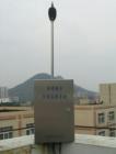 環(huán)境噪聲自動監(jiān)測系統(tǒng)  用于城市環(huán)境噪聲自動監(jiān)測，交通噪聲自動監(jiān)測，機場噪聲自動監(jiān)測，噪聲事件監(jiān)測和報告及噪聲數(shù)據(jù)自動采集、儲存、傳輸。也適用于噪聲污染源（如施工場地，廠界，道路車輛等）在線監(jiān)測。測量范圍：30~130dB(A),分辨率0.1dB

   


 

