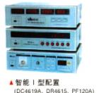 DC 4619A  轉(zhuǎn)矩轉(zhuǎn)速控制儀  手動/自動測試，測試時間自動設(shè)定，慣性誤差補(bǔ)償，自動電機(jī)特性曲線繪制，具有速度反饋控制功能，能測電機(jī)不穩(wěn)定區(qū)域的特性；可以和電腦通信，加載大小和方式可由電腦來控制。
