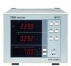 PF9808B智能電量測量儀除具備基本的交流電量測試功能外，還可準確計算設(shè)定時間內(nèi)的功率消耗,并帶RS-232通訊接口,多臺PF9808B可組成多機測試、多機通訊系統(tǒng)。 功率因數(shù)：-1.000～1.000 基頻：45Hz～65Hz，頻帶：5kHz自動打印，時間間隔在1～60分鐘內(nèi)可設(shè)定    

