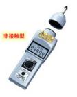 DT-205L 非接觸式轉速表 測試范圍:6--99，999rpm;精度:rpm: 6--8,300rpm;rpm: 8,300--25,000rpm;讀數(shù):±0.006% ±1位（最大±2rpm):25,000--99,999rpm;顯示:5位數(shù)，12mm高，液晶
