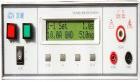  交/直流耐壓絕緣接地綜合安規(guī)測(cè)試儀  9126  交/直流耐壓、絕緣、接地四項(xiàng)測(cè)試，高度僅有8.9cm，提供6組記憶組，LCD顯示，電壓緩升功能，PLC接口，防干擾式按鍵設(shè)定和鍵盤(pán)鎖，快速切斷輸出及快速放電，可選配偵測(cè)電弧功能