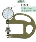 HR-1 特殊應(yīng)用針盤式厚度計.最小讀值:0.01MM.測定范圍:15MM.測定喉深:70MM