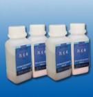 拋光粉各種金相試樣及儀器、儀表等零件的精密拋光、精拋后光潔度可達(dá)△8-△12。氧化鋁W7、W5、W3、W2、W1、W0.5,氧化鉻W7、W5、W3、W2、W1、W0.5