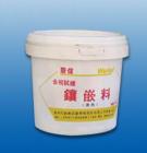 熱鑲嵌料 適用于各種微小或不規(guī)則形狀和不易手拿的工件的金相制樣，經(jīng)鑲嵌機(jī)制樣鑲嵌工作8-15分鐘，即可完成制樣。 酚醛塑料粉（黑色） 電玉粉（白色）包裝：４公斤／桶
