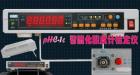pHC-1D智能化酸度計檢定儀;本機可檢0.001級（含）pH計，智能化程度高，國內(nèi)最高水平，屬國內(nèi)首創(chuàng)?？勺詣犹幚?、直讀誤差，可查詢、存儲大量檢定數(shù)據(jù).