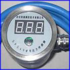 2、技術(shù)指標(biāo)

1）額定工作電壓及電流：

     額定工作電壓：12V DC；

     工作電流：≤100mA；

2）測量范圍：（0～60）MPa；

     分辨率：0.01 Mpa對應(yīng)

     (0.00Mpa～9.99Mpa)，

     0.1 Mpa  對應(yīng)(10.0 Mpa～60.0 Mpa)；

3）基本誤差：不超過±0.02Mpa；

4）輸出信號：頻率信號（200～1000）Hz；

5）數(shù)據(jù)傳輸：

     傳輸類型：RS485；

     最大傳輸距離：15km