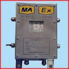 2、技術(shù)指標(biāo)：

1) 額定工作電壓：DC12V；

2)最大工作電流：≤500mA；

3)傳輸接口與分站通信

       傳輸類型：RS485；

       傳輸方式：半雙工；

       傳輸介質(zhì)：煤礦用聚乙烯絕緣聚氯乙烯護(hù)套通信電纜

       最大傳輸距離：15KM

4) 傳輸接口與主機(jī)通信

       最大傳輸距離：15m；

       傳輸方式：半雙工；

5) 外形尺寸：321L×222W×126H（㎜）；

6) 重量：2㎏；