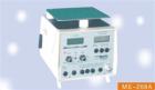 Monroe ME-268A 平版式靜電測試儀第一部分結(jié)合靜電測試儀充電板/探頭組合件：按照EOS/ESD協(xié)會標準設(shè)計標準三腳架安裝尺寸：6“*6” 容量：整個充電測試電路帶一個20皮法的充電板（±2皮法）充電板自動放電：在25℃，50%RH條件下，能在5分鐘內(nèi)將設(shè)定的靜電壓降至原來的10%以上  
