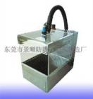 特點(diǎn)： 

1.除塵除靜電時(shí)間0-30s可調(diào) 

2.可通過(guò)調(diào)節(jié)閥調(diào)節(jié)風(fēng)速大小，三面風(fēng)幕設(shè)計(jì)使工作區(qū)保持正壓狀態(tài)，避免外界環(huán)境塵埃的進(jìn)入 

3.小巧，安裝靈活，透明視窗便于觀(guān)察 

4.可通過(guò)前下方的活動(dòng)擋板對(duì)集塵區(qū)定期進(jìn)行清潔 

5.材質(zhì)：不銹鋼，有機(jī)玻璃等 

6.可針對(duì)不同產(chǎn)品進(jìn)行設(shè)計(jì) 