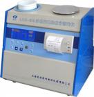 LDS-2G型多功能電腦水分測定儀是本公司積多年研究成果推出的最新型的

高端臺 式多功能水分測定儀。

具有自動稱重，自動溫度補償、自動放料和自動計算測量結(jié)果平均值，打

印測量結(jié)果并輸出測量數(shù)據(jù)，中文菜單等智能功能。配以粉狀樣品取樣筒和樣

品密度均衡裝 置， 完全適用于制粉（面粉廠、淀粉廠等）企業(yè)使用，是糧食

等行業(yè)的實驗室快速測 量水 分的理想設(shè)備。